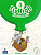 Fly High 3: Fun Grammar + CD